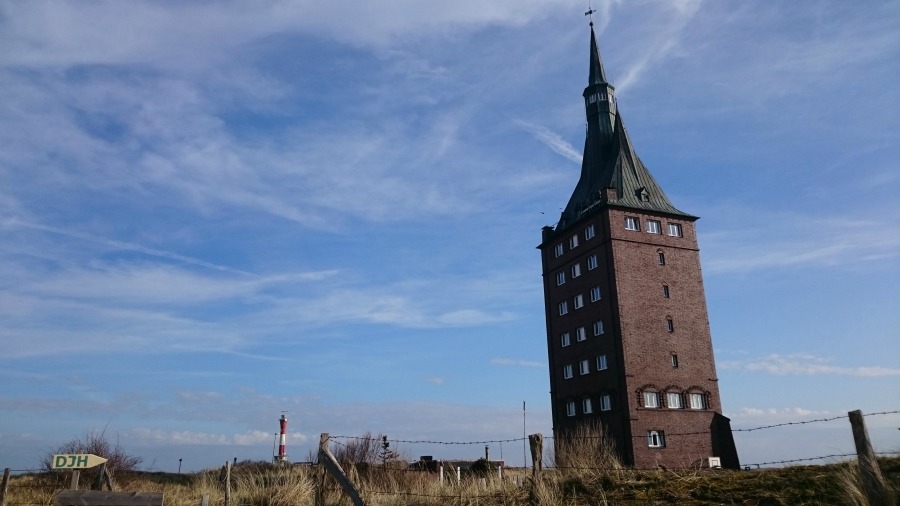 Beitragsbild Westturm
